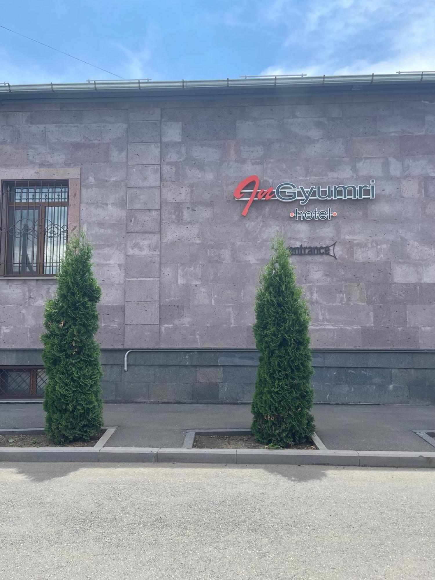 In Gyumri Guiumri Exterior foto